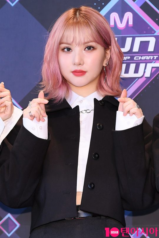 그룹 여자친구 은하