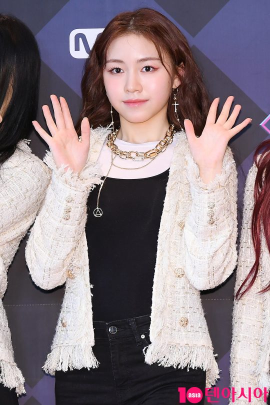 그룹 로켓펀치 다현