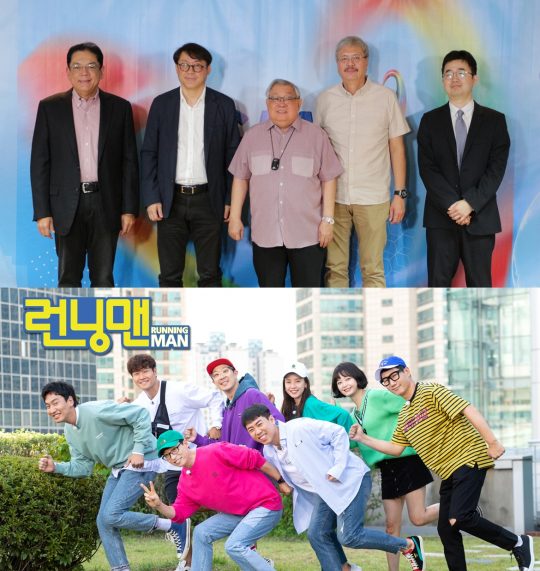 지난 11일 열린 SBS와 GMA그룹의 업무협약체결식(위)/ 사진제공= SBS