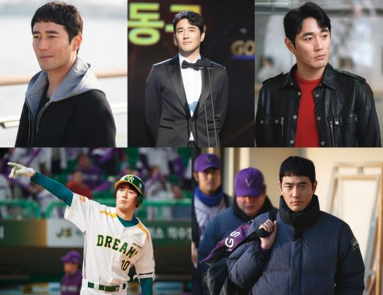‘스토브리그’ 스틸컷. /사진제공=SBS