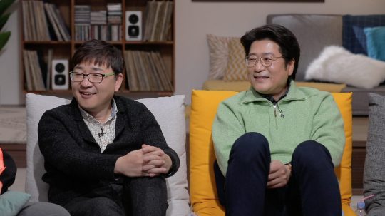 제공=JTBC ‘방구석1열’