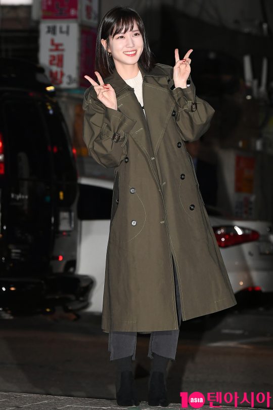 배우 박은빈