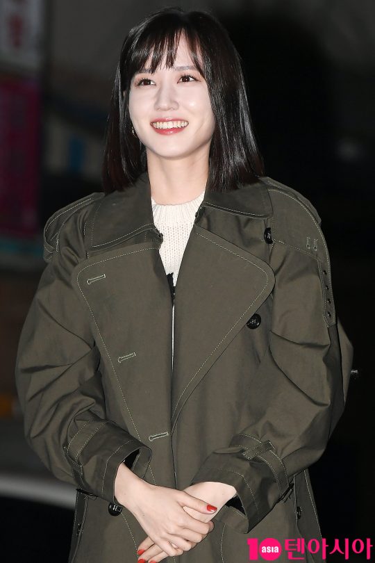 배우 박은빈