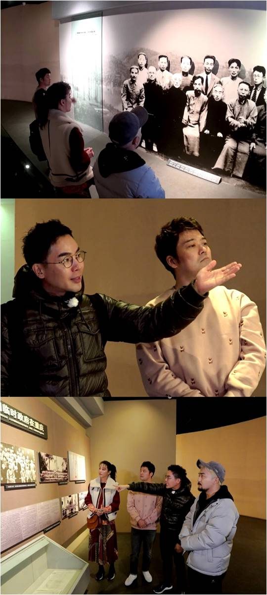 MBC 예능 ‘선을 넘는 녀석들’./ 사진제공=MBC