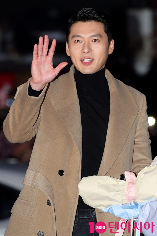 배우 현빈
