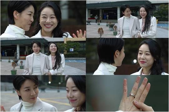 배우 이시원./ 사진제공=935엔터테인먼트