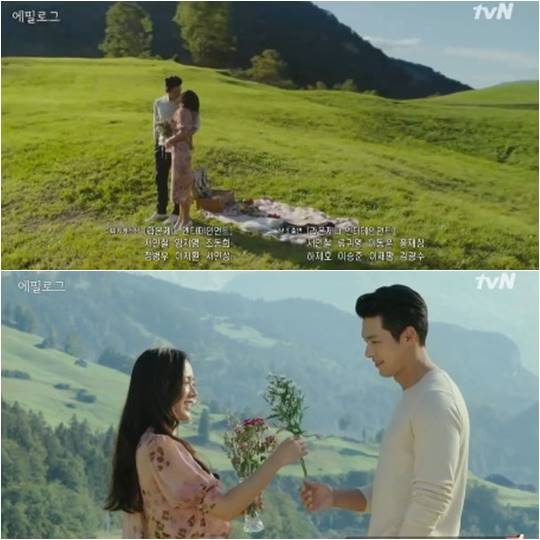 지난 16일 방영된 tvN 토일드라마 ‘사랑의 불시착’ 방송화면.