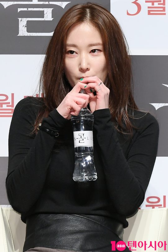 배우 전종서