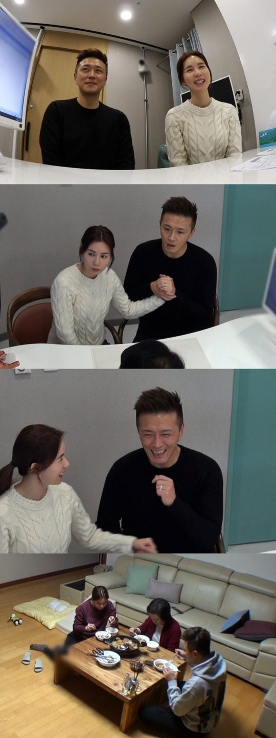 ‘동상이몽2’ 진태현·박시은 부부. /사진제공=SBS