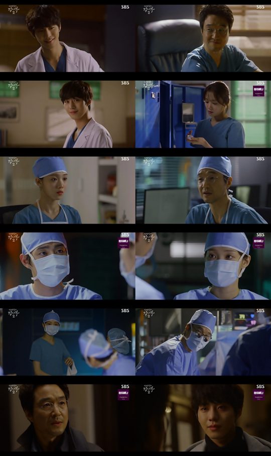 사진=SBS ‘낭만닥터 김사부 2’ 방송 캡처
