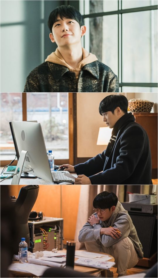 새 드라마 ‘반의반’ 정해인 스틸컷/ 사진제공=tvN
