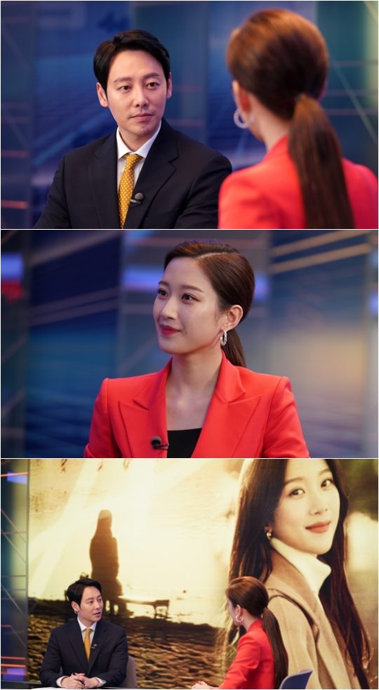 ‘그 남자의 기억법’ 스틸컷./사진제공=MBC