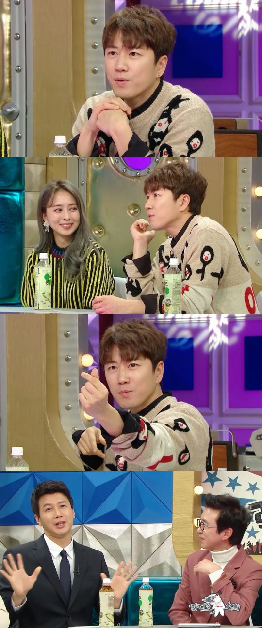 ‘라디오스타’ 스틸컷./사진제공=MBC