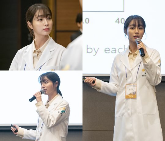 드라마 ‘한 번 다녀왔습니다’ 주연배우 이민정/ 사진제공=KBS2