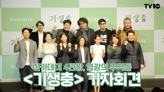 [TV텐] “동시대 이야기가 만든 폭발력”···돌아온 영광의 주역들 &#39;기생충&#39;