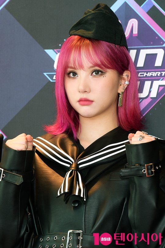 여자친구 은하