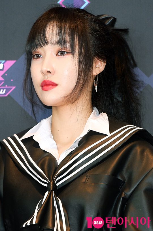 여자친구 유주