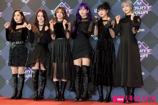 그룹 드림캐쳐