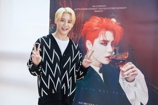 가수 김준수. / 제공=씨제스엔터테인먼트