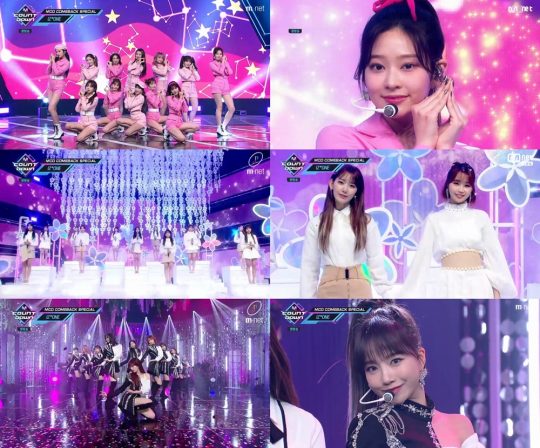 ‘엠카운트다운’ 아이즈원 / 사진=Mnet 방송화면