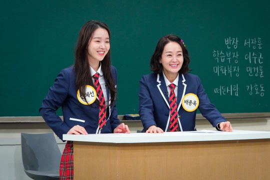 ‘아는 형님’에 출연한 배우 신혜선(왼쪽)과 배종옥/ 사진제공= JTBC