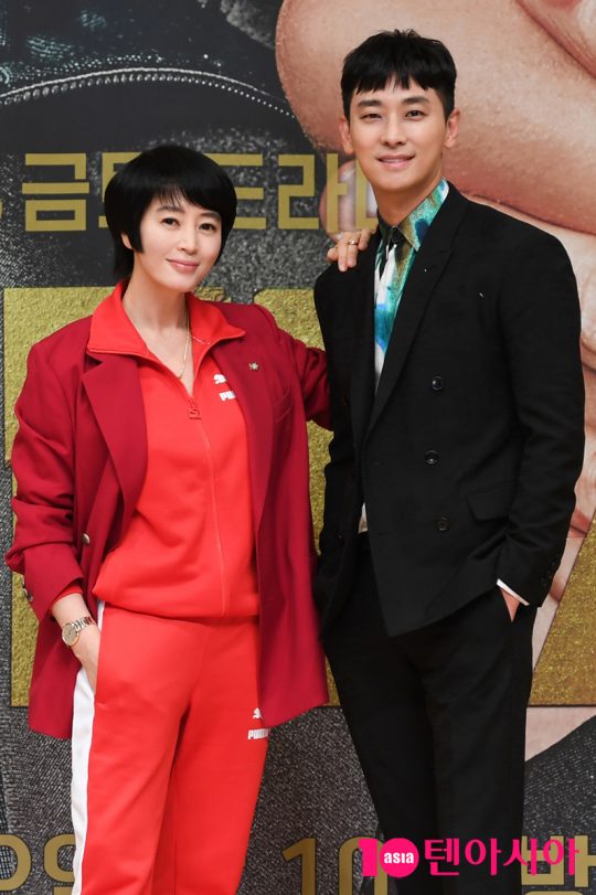 배우 김혜수, 주지훈 /사진제공=SBS