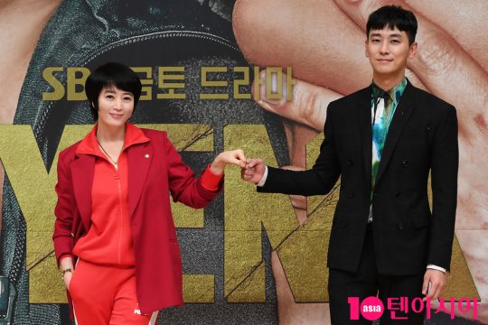 배우 김혜수, 주지훈 /사진제공=SBS