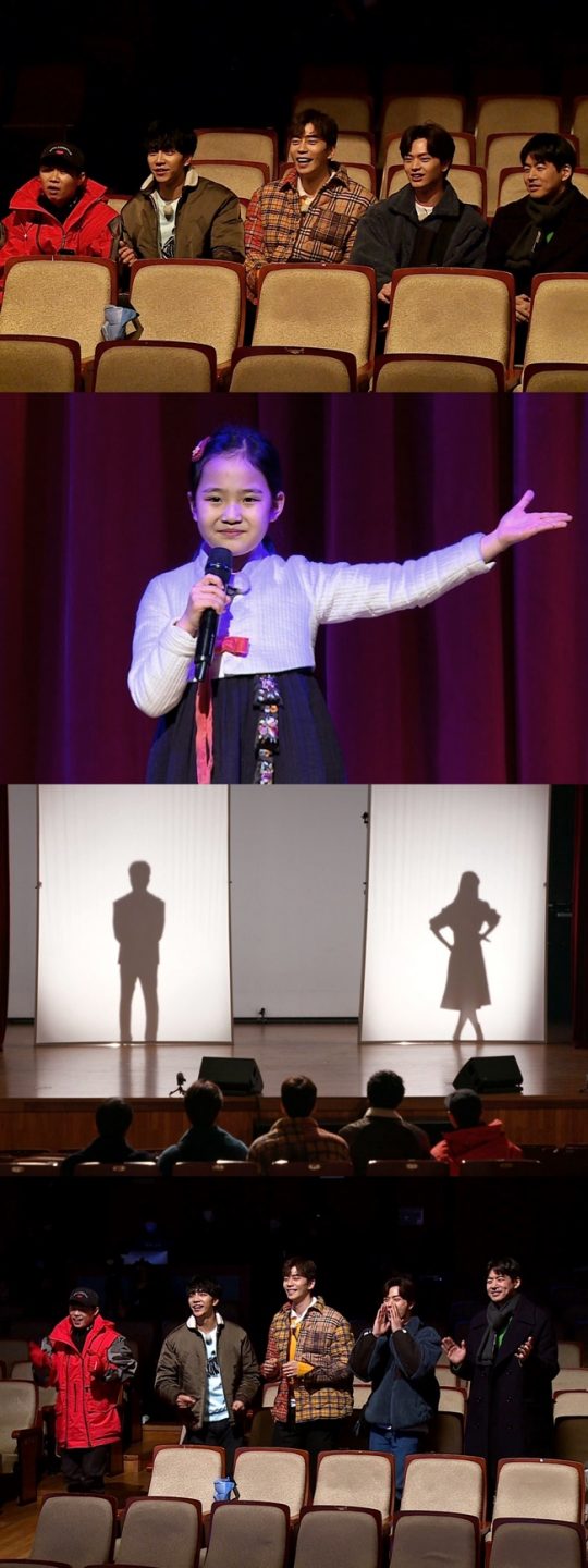 ‘집사부일체’에 트로트 사부가 등장한다. /사진제공=SBS