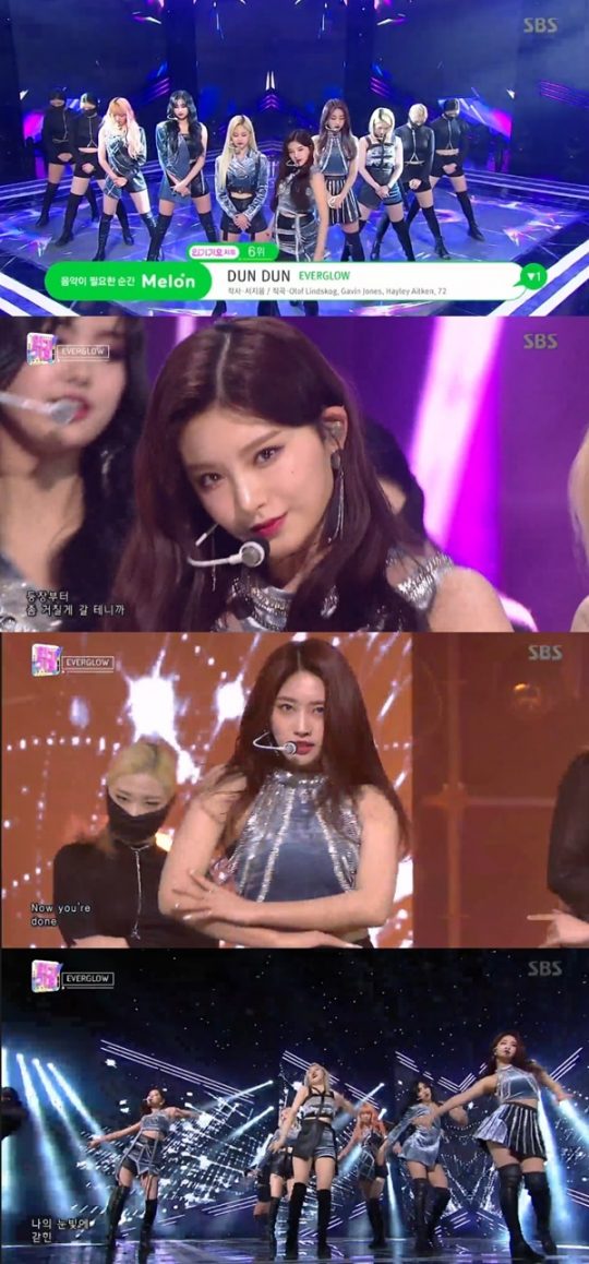 ‘인기가요’ 에버글로우./ 사진=SBS 방송화면
