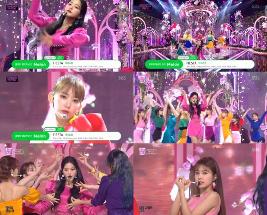 ‘인기가요’ 아이즈원./ 사진=SBS 방송화면