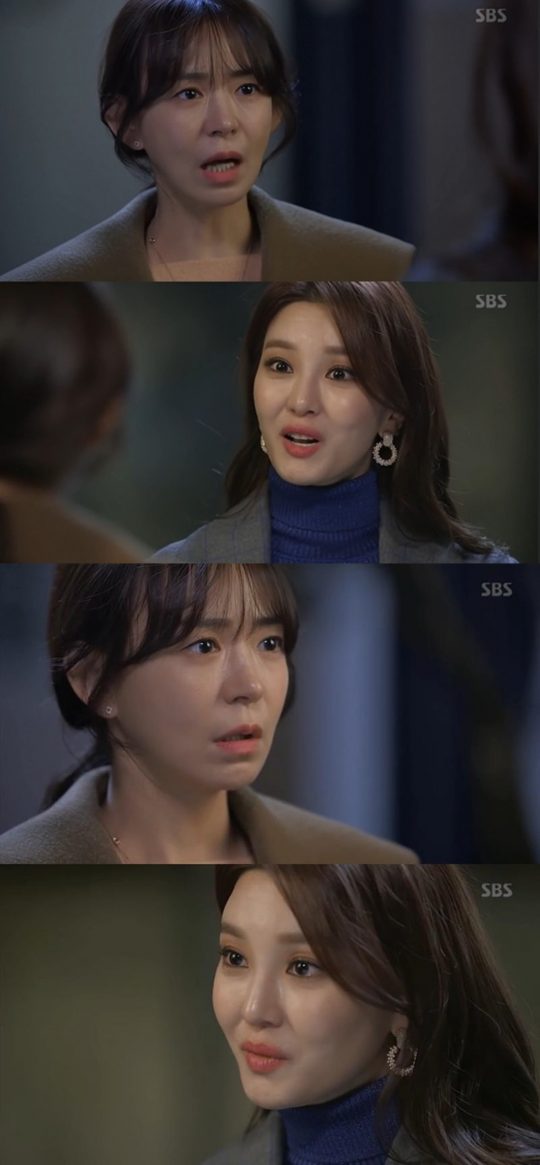 사진=SBS ‘맛 좀 보실래요’ 방송 화면.