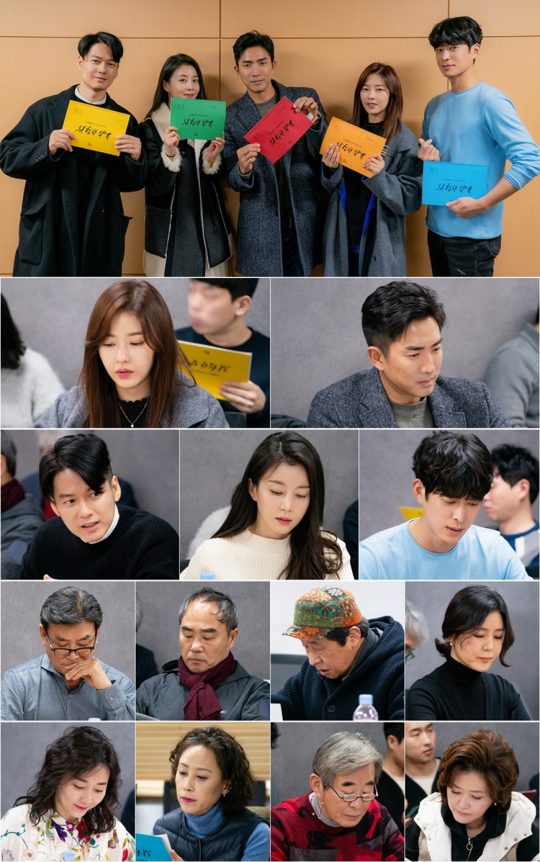 KBS 새 일일드라마 ‘위험한 약속’ 대본연습 현장/ 사진제공=메가몬스터
