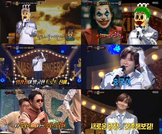 가수 승국이. / MBC ‘복면가왕’ 방송화면, 제공=YES IM 엔터테인먼트