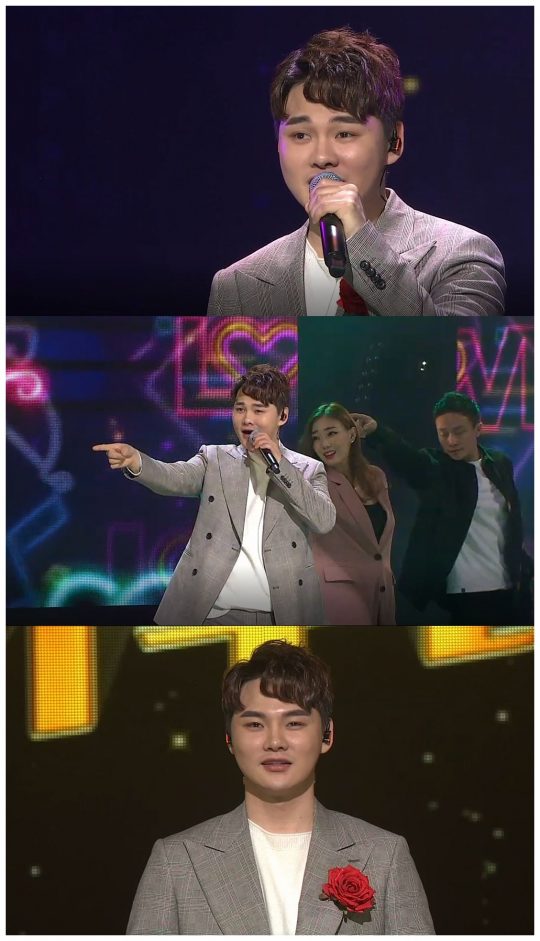 MBC에브리원 ‘나는 트로트 가수다’ 스틸컷. /사진제공=MBC