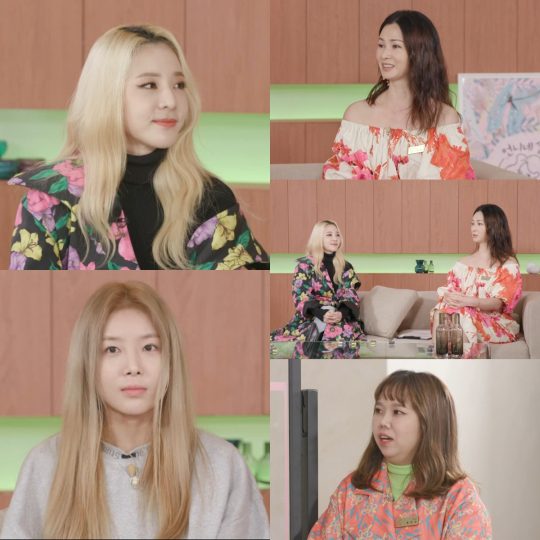 ‘언니네 쌀롱’./ 사진제공=MBC