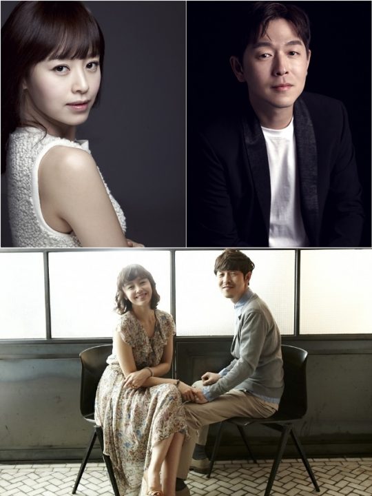 강성연, 김가온 부부./사진제공=KBS2 ‘살림남2’