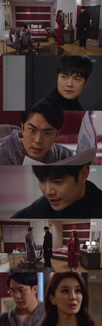 사진=SBS ‘맛 좀 보실래요’ 방송 화면.