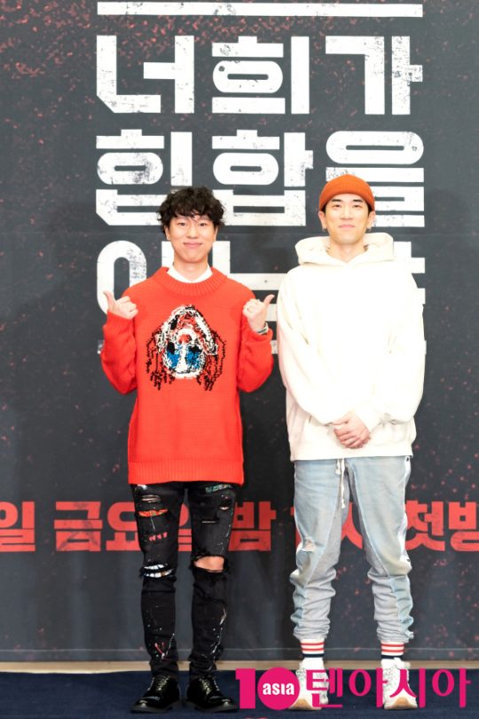 가수 배치기(무웅, 탁)