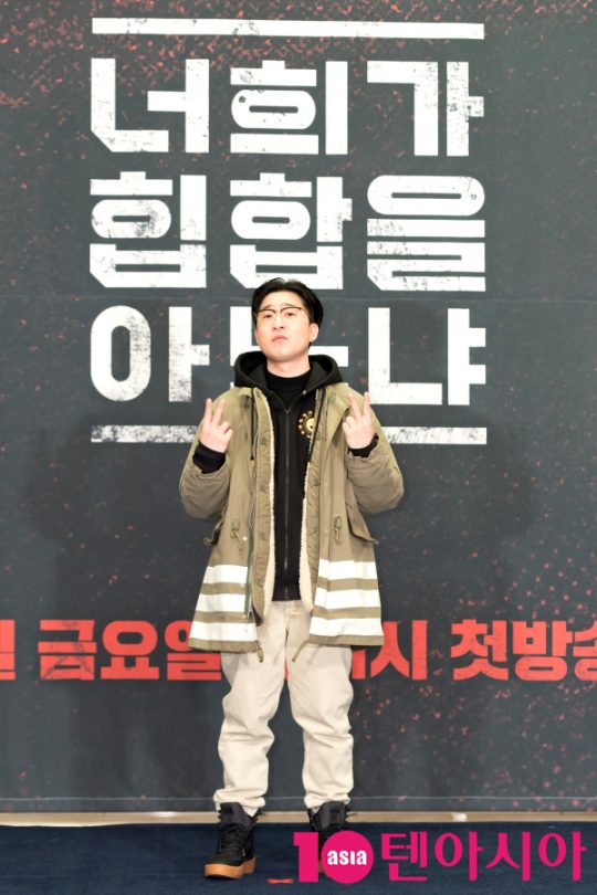 ‘너희가 힙합을 아느냐’에 출연하는 래퍼 얀키/ 사진제공=Mnet
