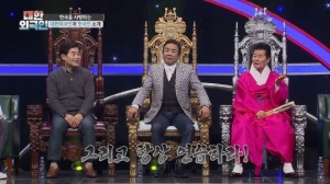 ‘대한외국인’ 허참X태진아X이연복 출연...“도합 경력 140년”