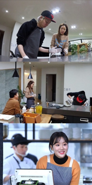 ‘맛남의 광장’ 김희철, 촬영 전 백종원 아닌 소유진 찾아간 이유는?