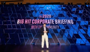 빅히트, 2020 회사 설명회…"매출 2배 성장, 음악 산업 혁신 위한 성공 공식 지속적으로 발굴할 것"