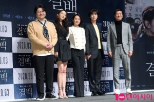 '결백' 신혜선X배종옥, 강렬한 女추적극의 탄생 (종합)