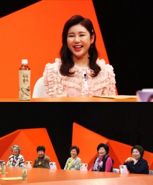 송가인 “'미우새'에 이상형 있다”