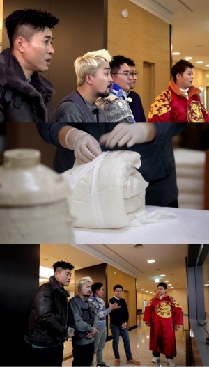 “세종대왕의 탯줄?”...'선녀들', 진품 보물 등장에 '휘둥그레'