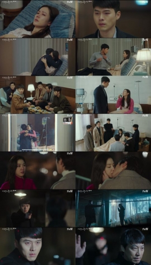 ‘사랑의 불시착’ 깨어난 손예진, 국정원에 포위당한 현빈...'충격 엔딩'