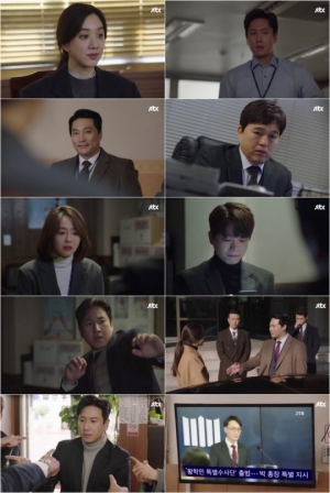 '검사내전', 진영지청을 휩쓴 감사 폭풍…희생자는 이선균?