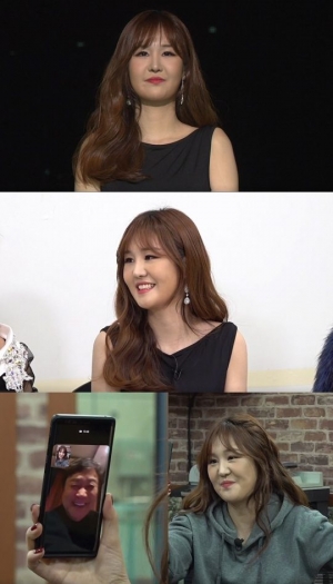 ‘천태만상’ 윤수현, ‘나는 트로트 가수다’ 합류...“1위하고 싶다” 포부