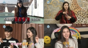 [어제 뭐 봤어?] '나 혼자 산다' 손담비, '망손'이면 어때...소금 된장찌개→'댄싱퀸'의 부활