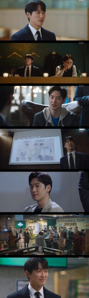 ['스토브리그' 종영] 남궁민, 드림즈와 아름다운 이별...이제훈·펭수 특별출연